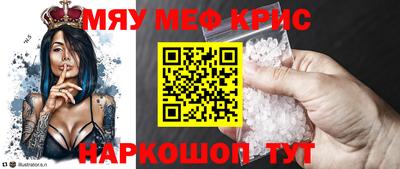 дживик Бугуруслан