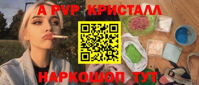 гидропоника Бузулук