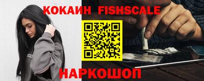 дживик Бугуруслан