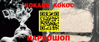 ПСИЛОЦИБИНОВЫЕ ГРИБЫ Будённовск