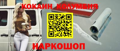 гидропоника Бузулук