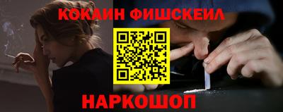 дживик Бугуруслан