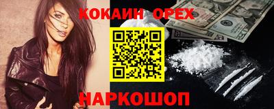 гидропоника Бузулук