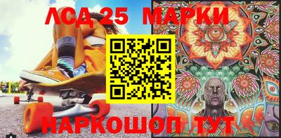 гидропоника Бузулук