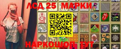 дживик Бугуруслан