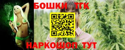 ПСИЛОЦИБИНОВЫЕ ГРИБЫ Будённовск