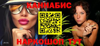 ПСИЛОЦИБИНОВЫЕ ГРИБЫ Будённовск