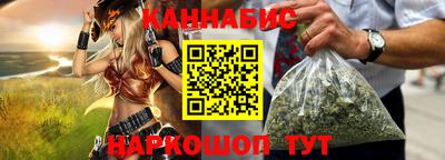 дживик Бугуруслан