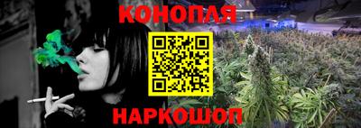 дживик Бугуруслан