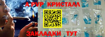 гидропоника Бузулук