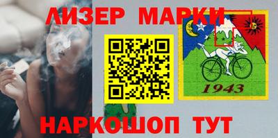 гидропоника Бузулук