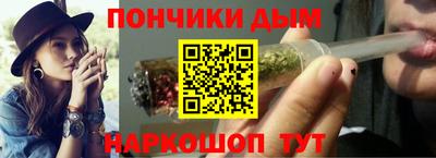 дживик Бугуруслан