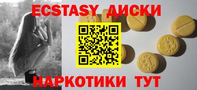дживик Бугуруслан