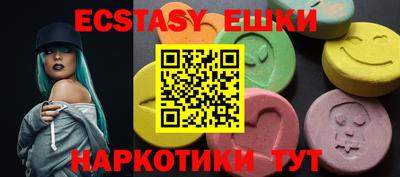 гидропоника Бузулук