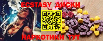 гидропоника Бузулук