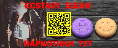 дживик Бугуруслан