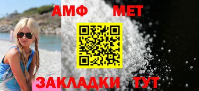 дживик Бугуруслан