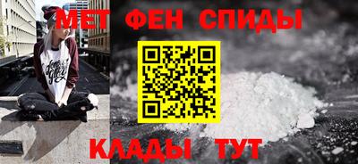 дживик Бугуруслан