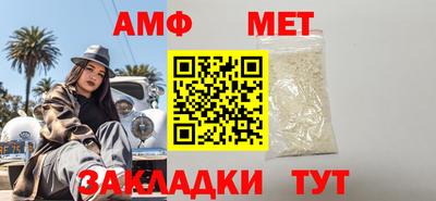 ПСИЛОЦИБИНОВЫЕ ГРИБЫ Будённовск