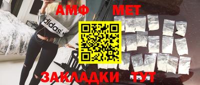 дживик Бугуруслан
