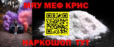 гидропоника Бузулук